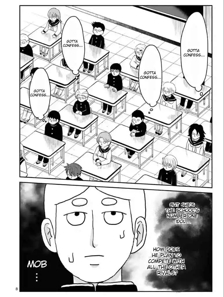 Mob Psycho 100 Chapter 99.01 8